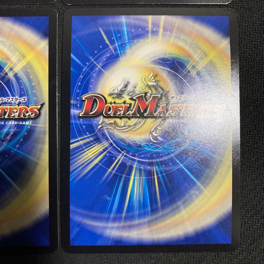 暴走龍5000GT 初期