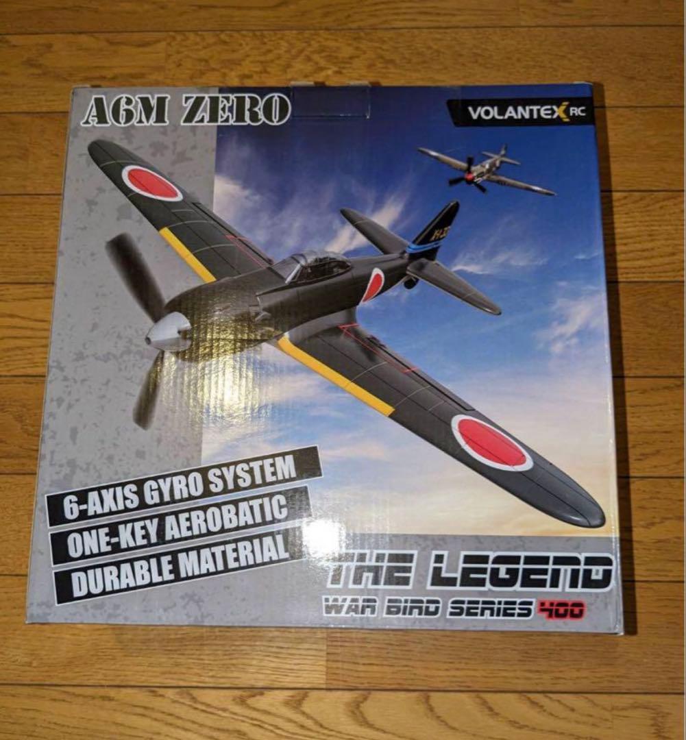 ラジコン飛行機　零戦