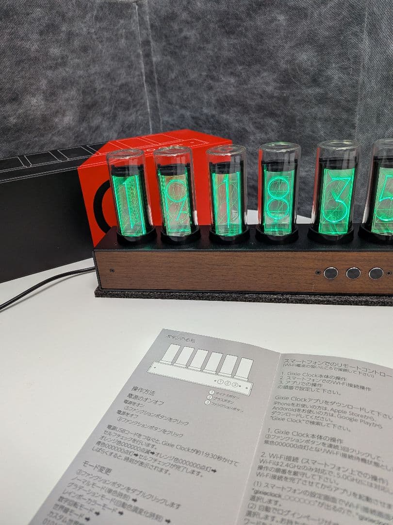 AZUREST Gixie Clock 置時計 ギグシークロック