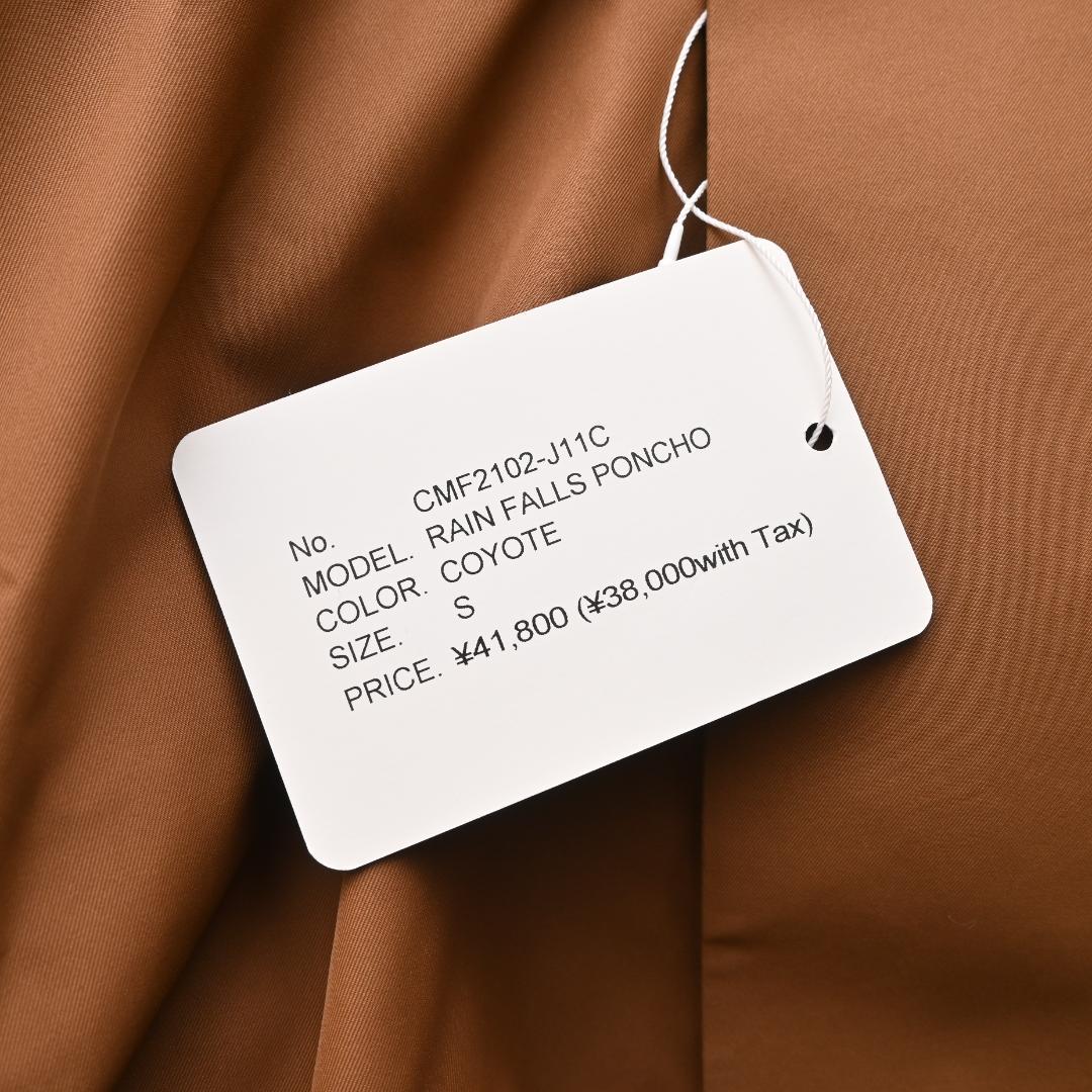 S*Z様 【新品】COMFY OUTDOOR GARMENT ポンチョ オーバー