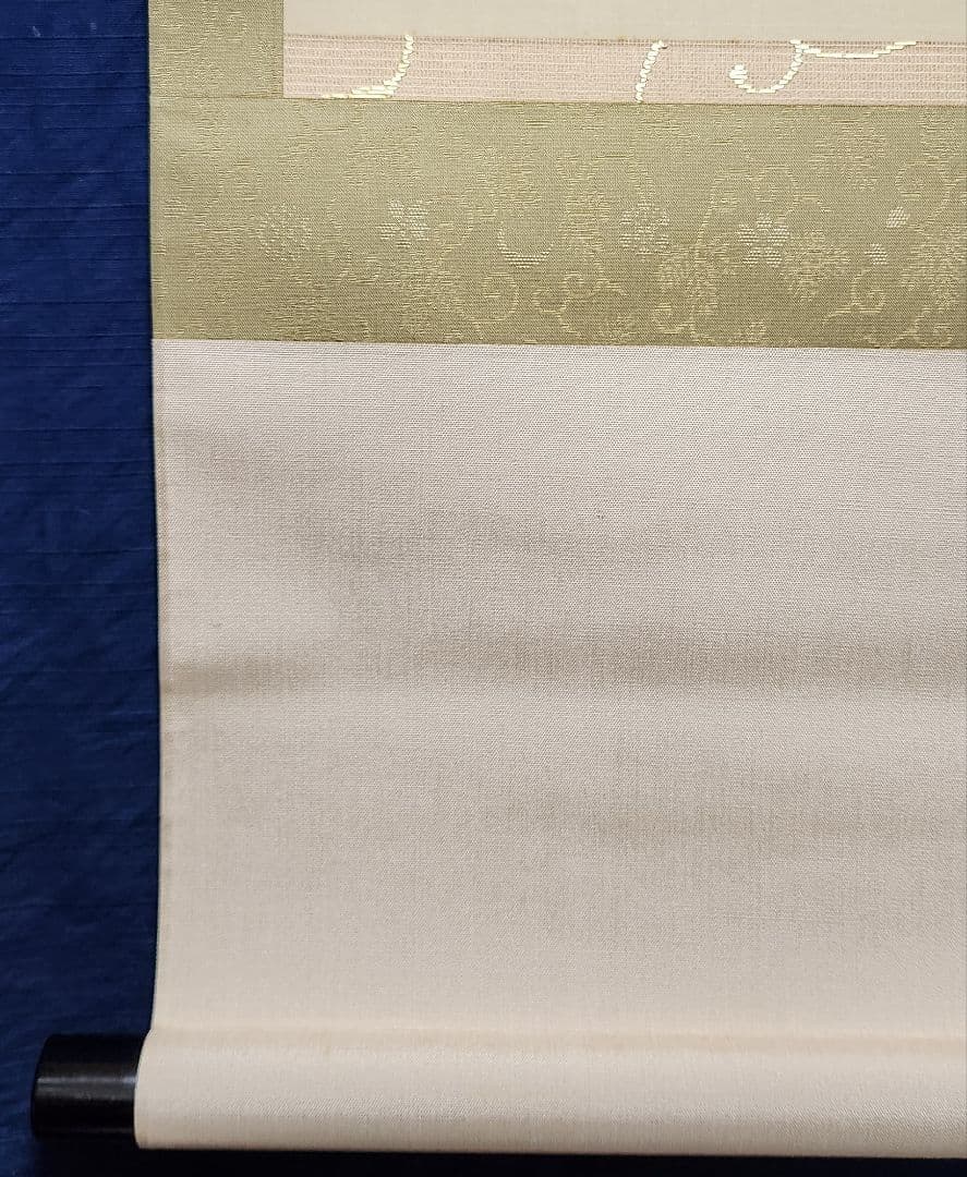 【お多福/百福年中行事図】土屋暁春 727 双幅 お福さん 正月 掛け軸　肉筆