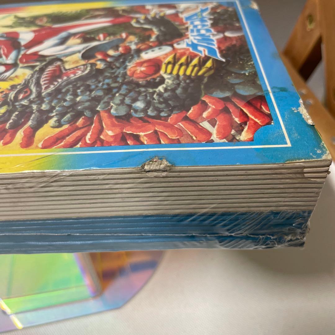 ウルトラマンエース 未開封 A5-20冊　ばんそう　BANSO レア　珍品