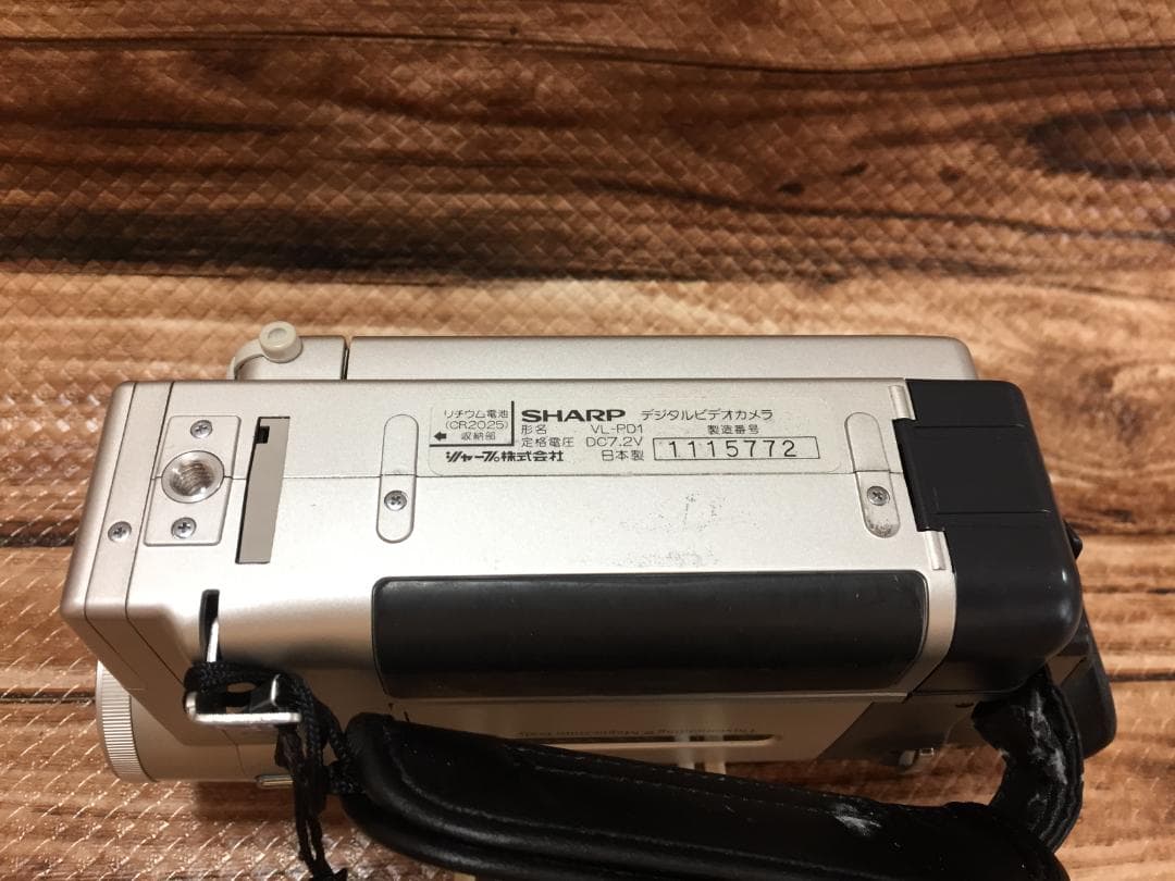 撮影再生ダビングOK　SHARP　VL-PD1　付属品あり　液晶大画面
