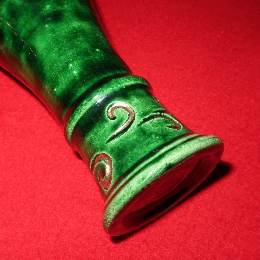 【茶道具】吉村楽入作　如心斎好　青楽花入　表千家