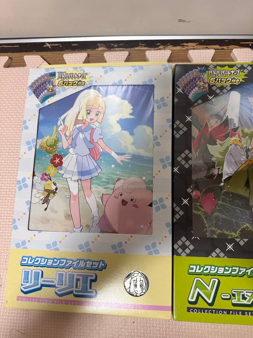 ポケモン コレクションファイルセット 3点セット