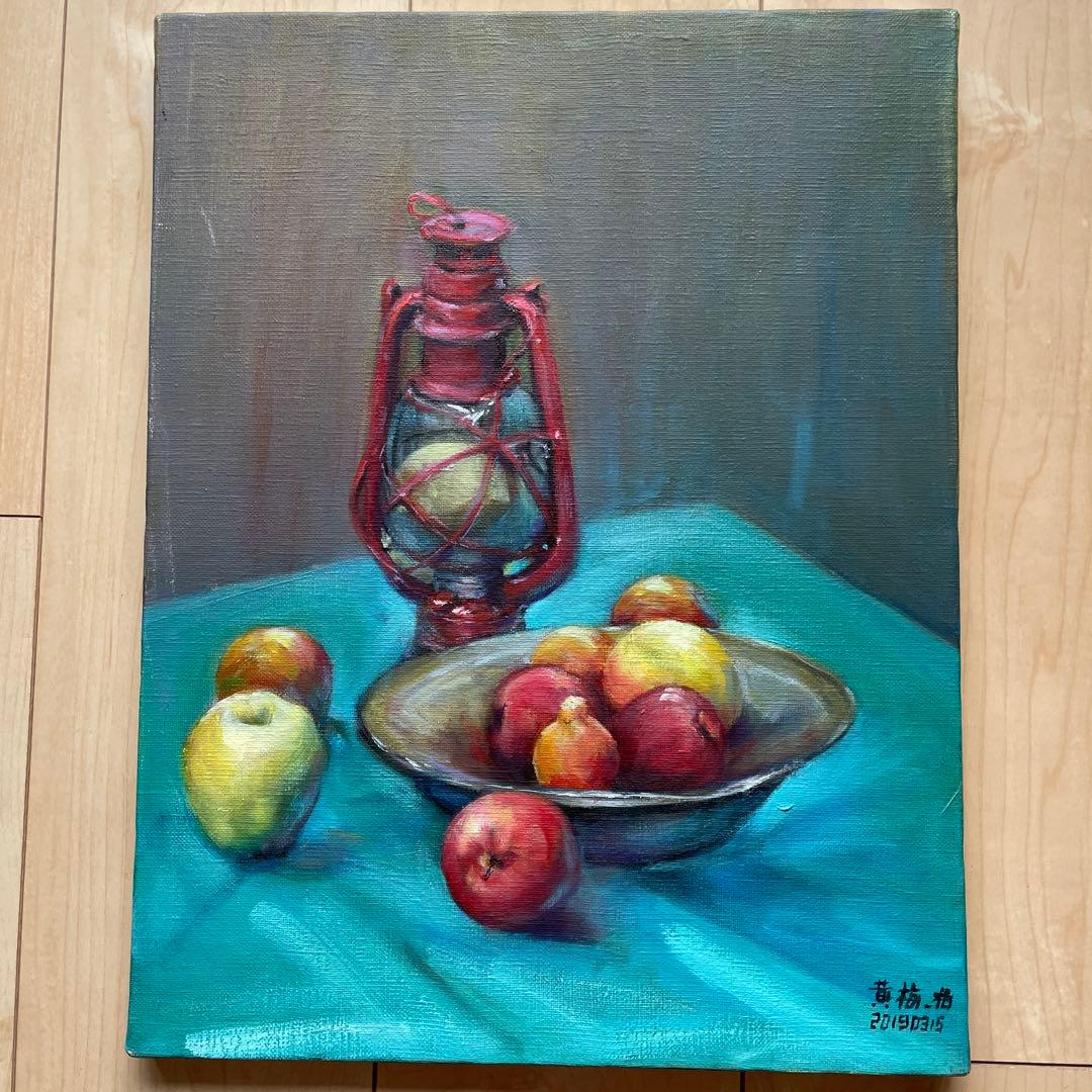 静物画 油彩画 果物とランプ