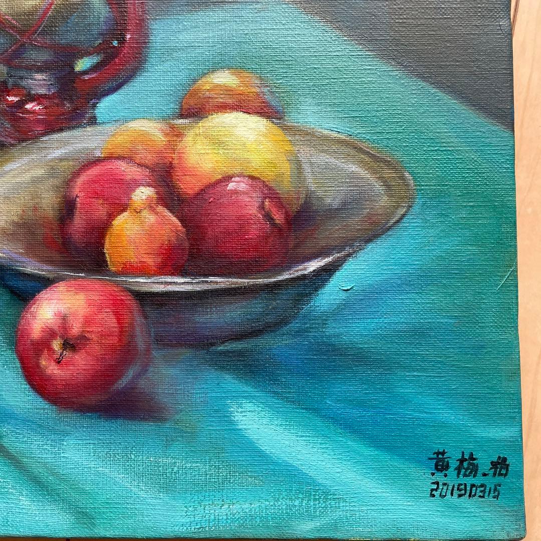 静物画 油彩画 果物とランプ