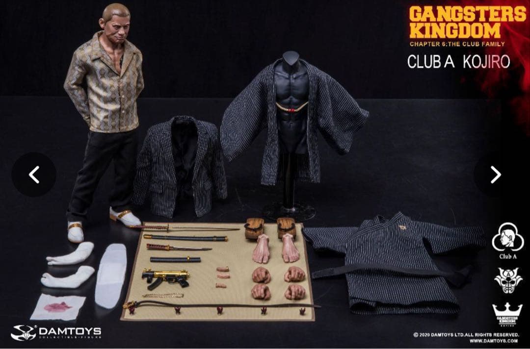 1/6 ギャングスターズ キングダム　クラブA コジロー
