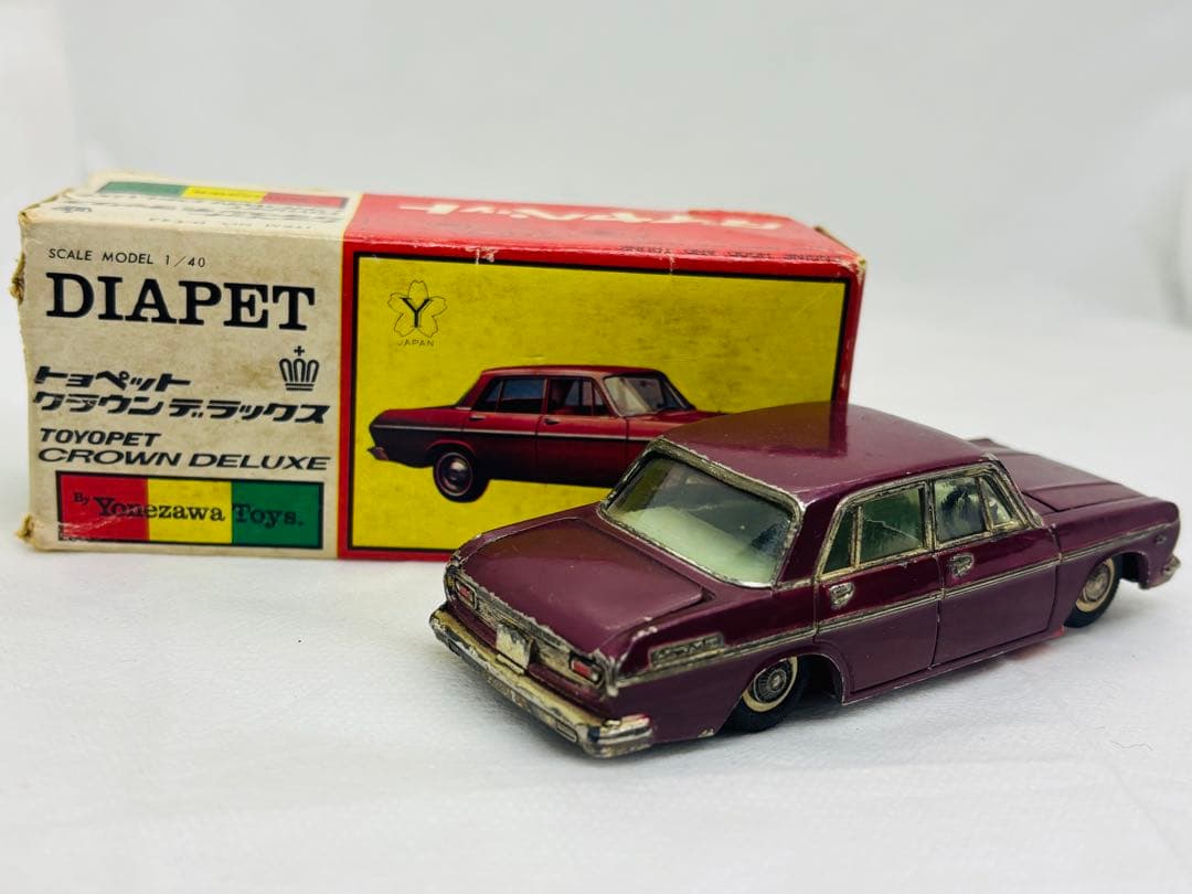 ダイヤペット当時物D-143トヨペットクラウンDX1966年発売米澤玩具1/40