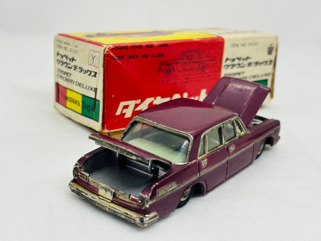 ダイヤペット当時物D-143トヨペットクラウンDX1966年発売米澤玩具1/40