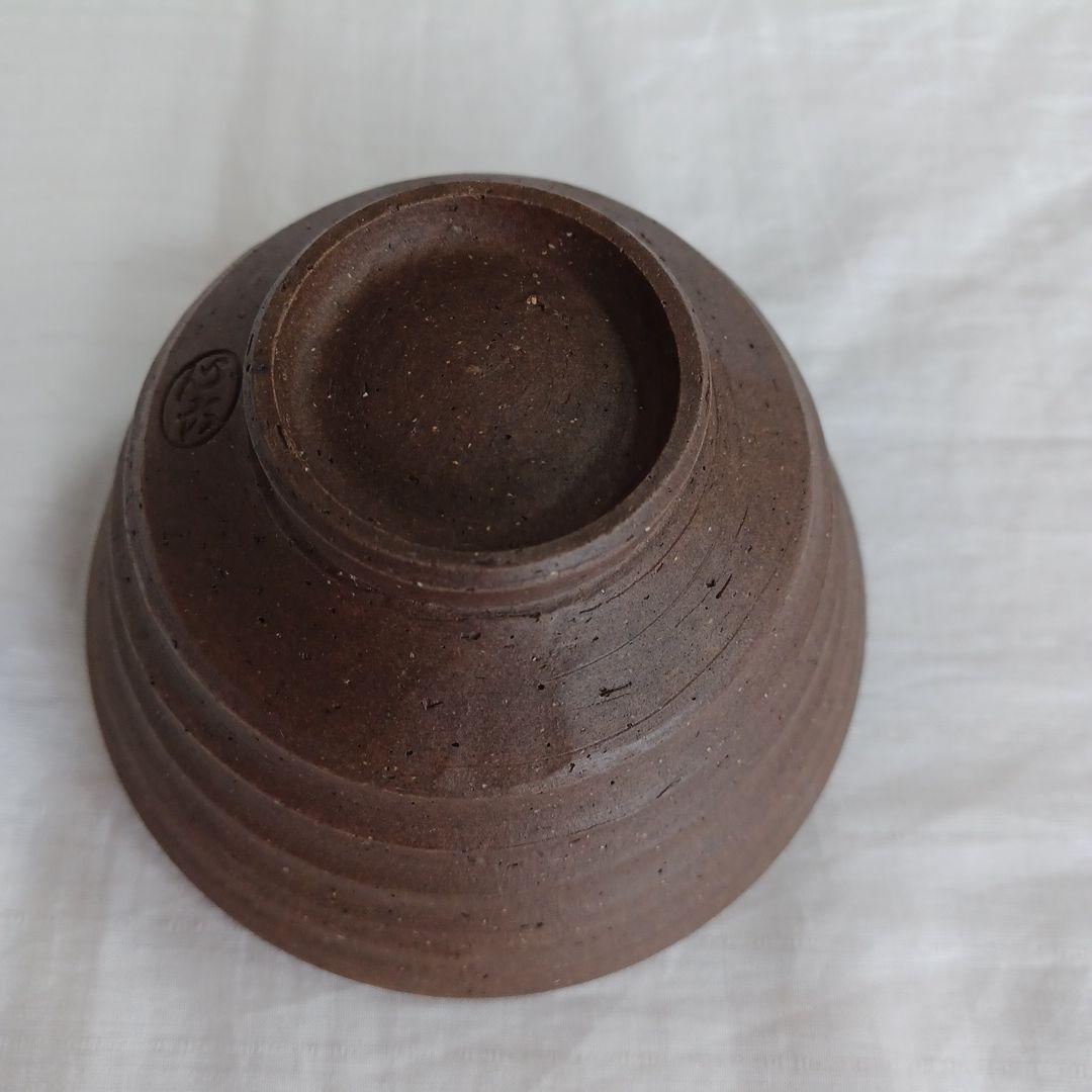 茶碗(古府焼　六渡心六)