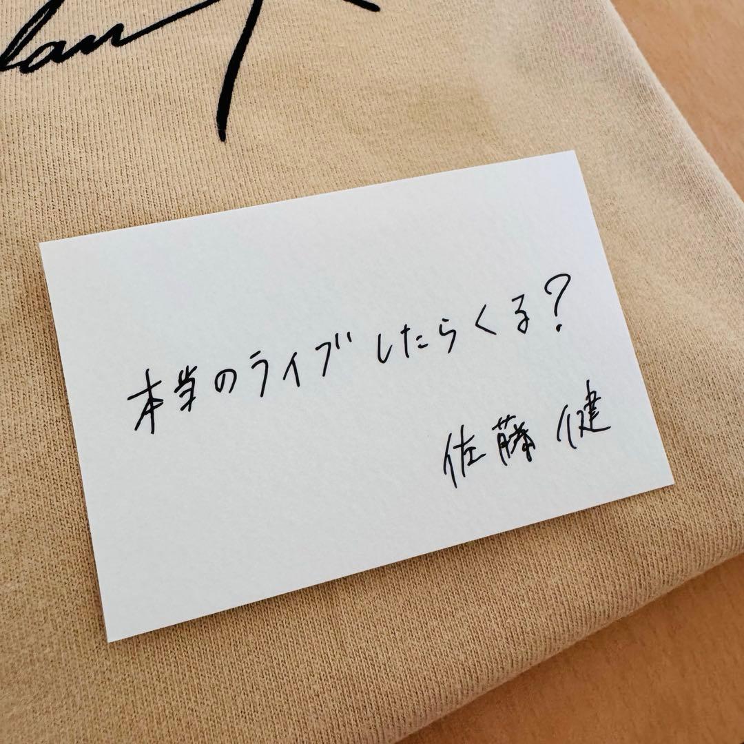 Glass Heart　エキストラ　Tシャツ　リストバンド　TENBLANK め