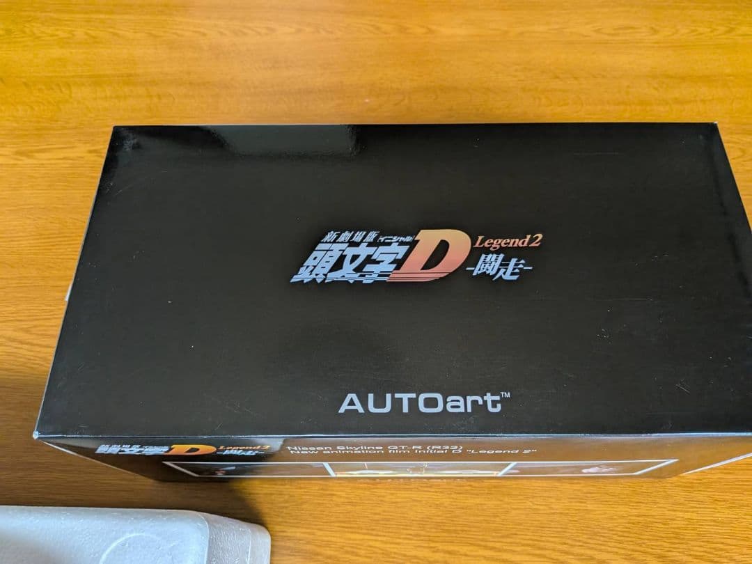 AUTOart NISSAN SKYLINE GT-R （R-32）1/18