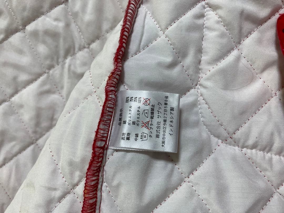 ハローキティ キルティング 羽織り 部屋着 着る 布団 ルームウェア サンリオ