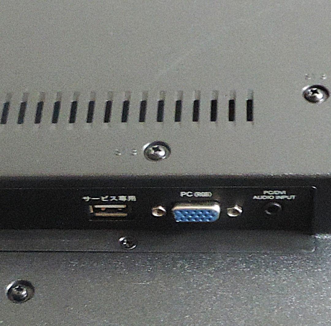 ドウシシャ 43型 4K液晶ディスプレイ D431US 非光沢 VAパネル