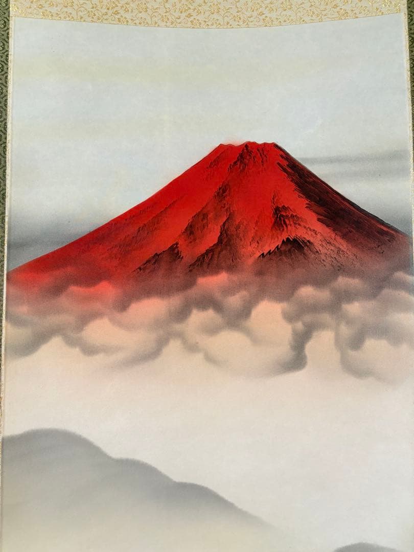 「赤富士」　杉原蘭雪 茶道具 掛軸 日本画 共箱あり 富士山 正月 200