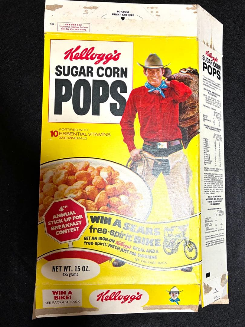 【入手困難】　70s ケロッグ　シュガーコーン　空箱　パッケージ　ビンテージ