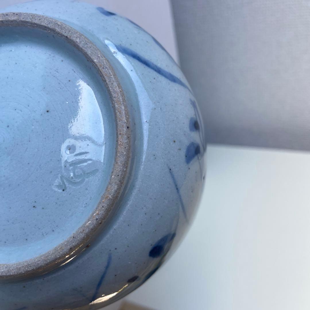 吉川修身　美濃古染付　壷　美濃修身窯　共箱共布