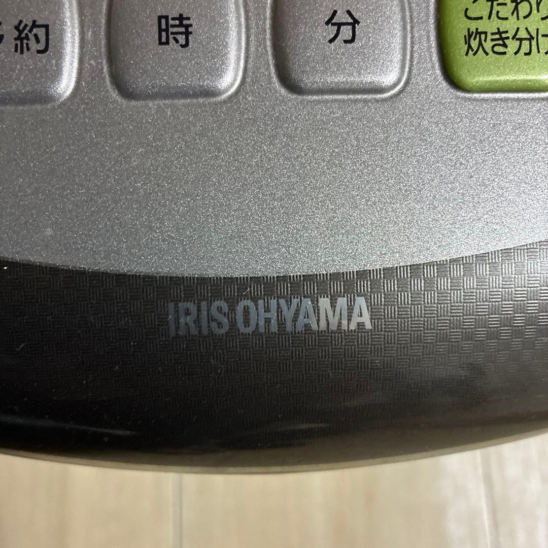 使用しないためお譲り致しますm(__)m