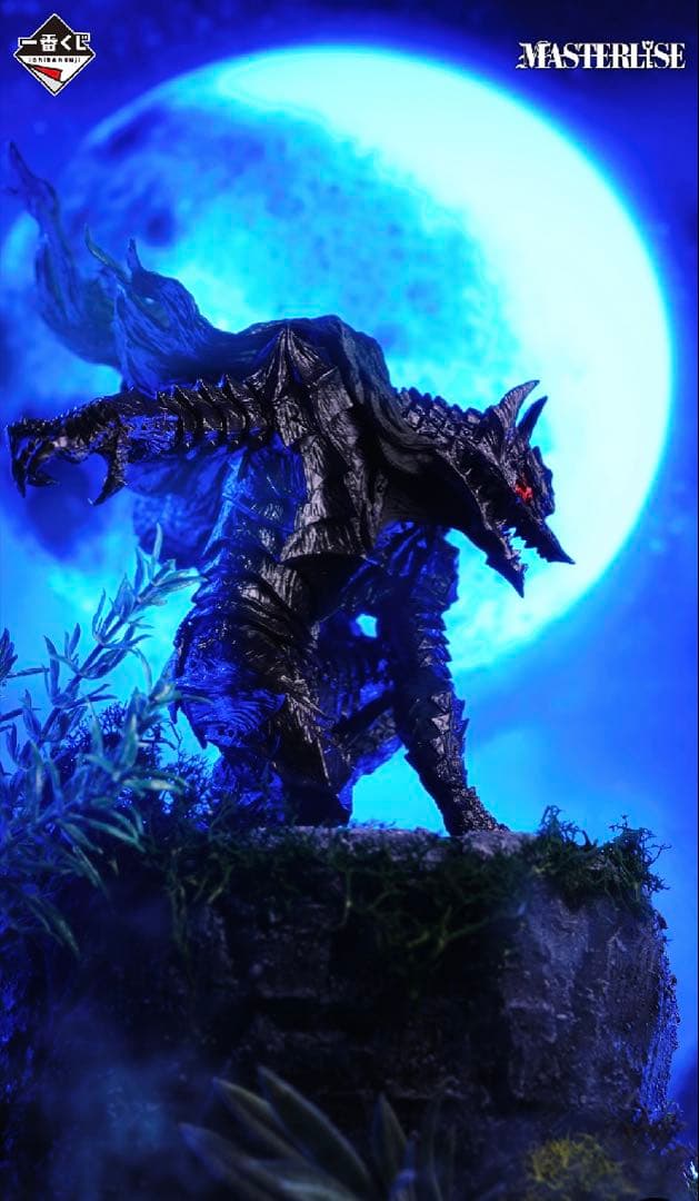 一番くじ ベルセルク 運命に抗う、黒い剣士 A賞 B賞 ラストワン賞 他まとめ