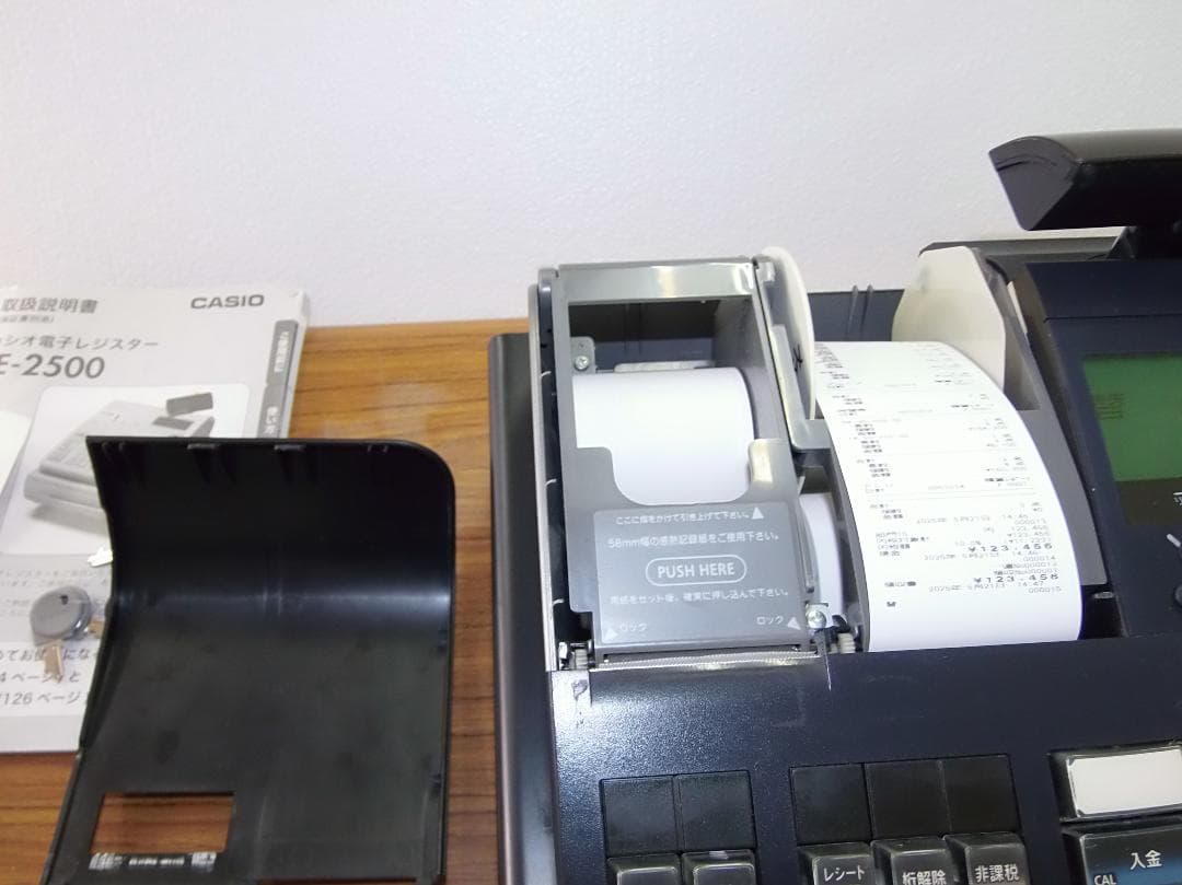 CASIO TE-2500-15SBK ブラック レジスター 250521