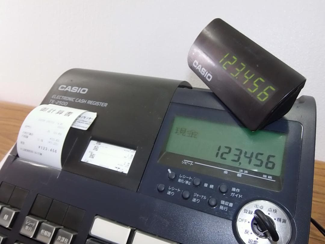 CASIO TE-2500-15SBK ブラック レジスター 250521