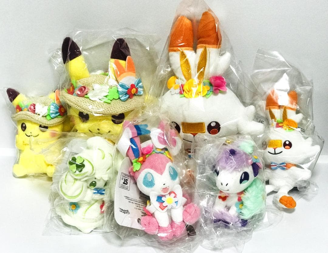 【新品・紙タグ付き】 ポケモン イースター 2020 ぬいぐるみ & マスコット