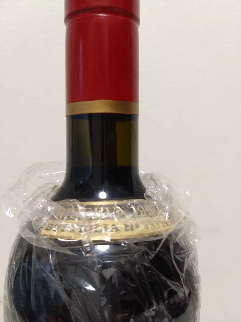 ビオンディ・サンティ リゼルヴァ 1997