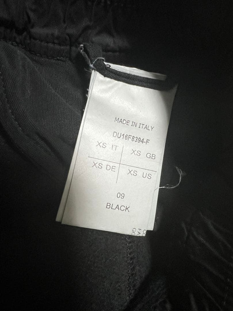 DRKSHDW(ダークシャドウ) ドローストリング スウェットサルエルパンツ