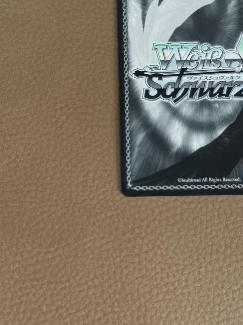 ヴァイスシュヴァルツ バンドリ Masquerade ドロリス SSP サイン