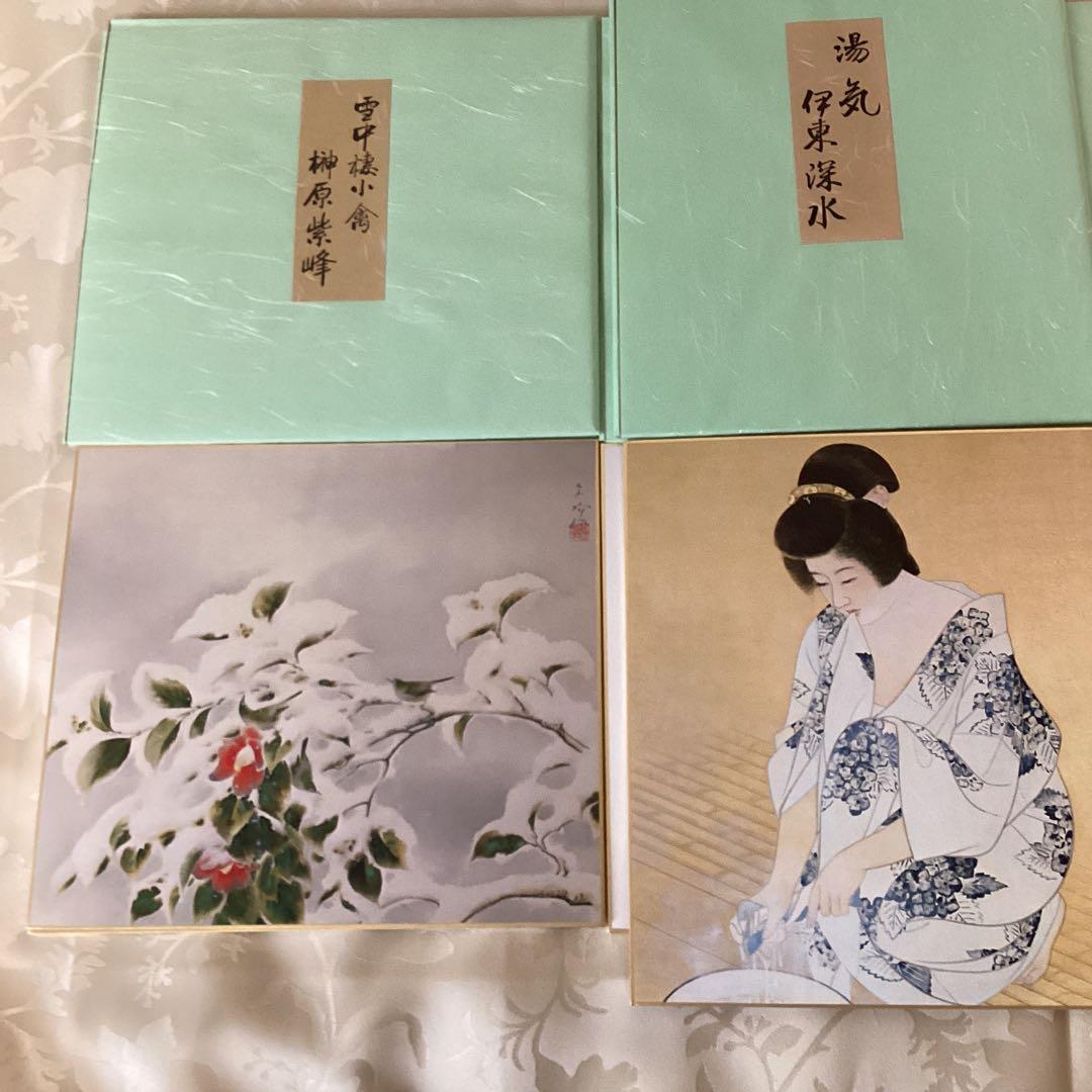 足立美術館所蔵　色紙工芸《榊原紫峰、横山大観、伊東深水、竹内栖鳳》四枚セット