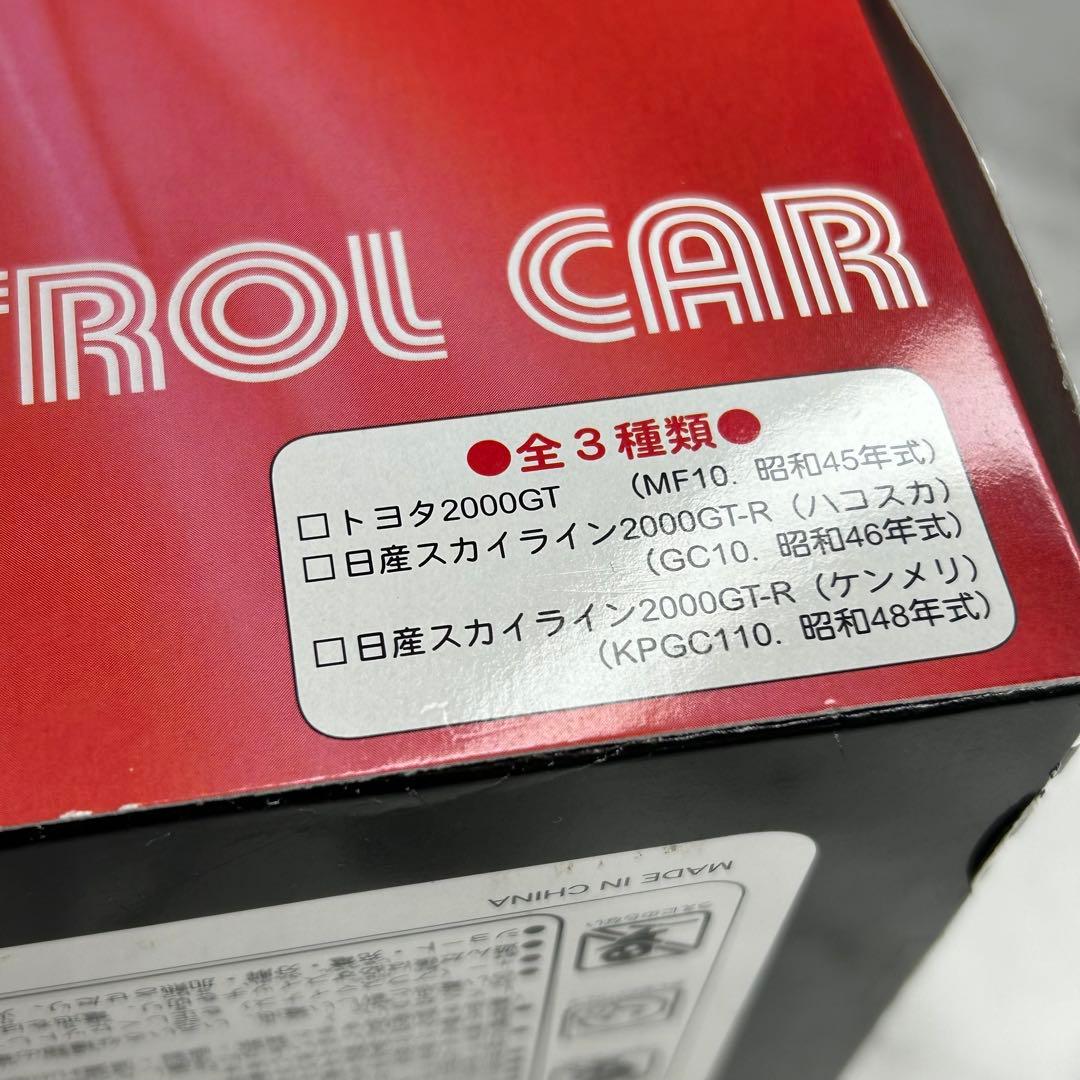 貴重名車シリーズ　トヨタ2000GT リモコンカー　【新品未開封】