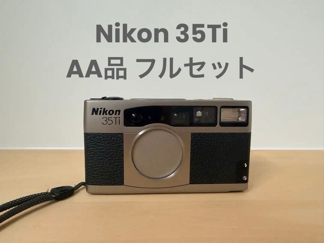 Nikon 35Ti フルセット 箱あり 付属品完備 動作良好 高級コンパクト