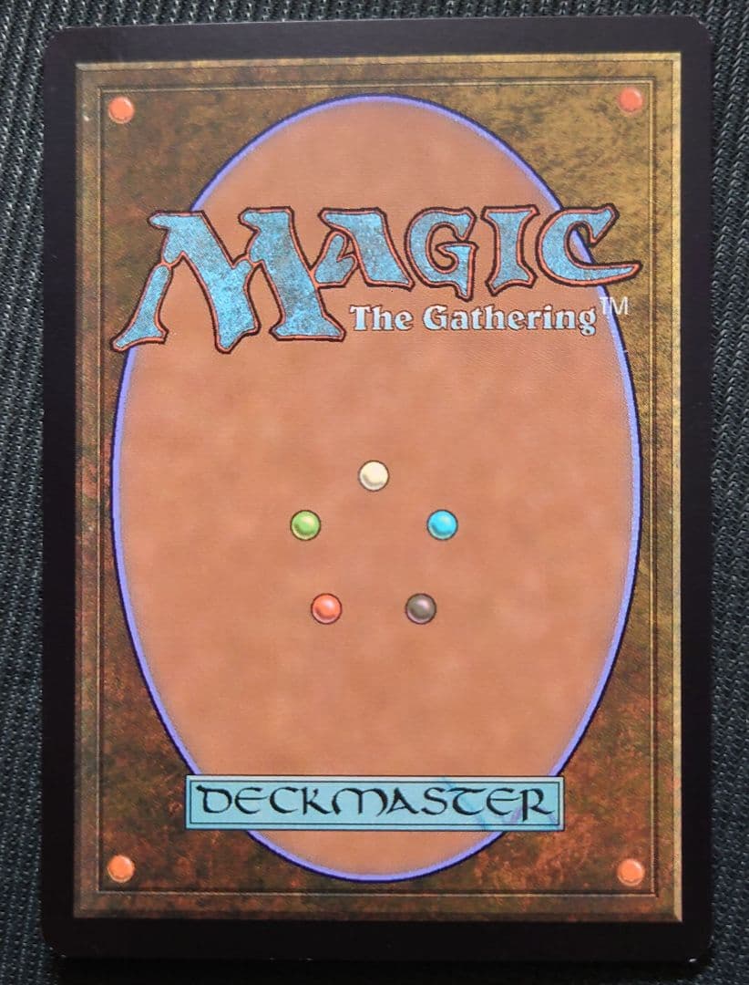 mtg 稀少 初版 FOIL アンデッドの剣闘士 英語版 ons