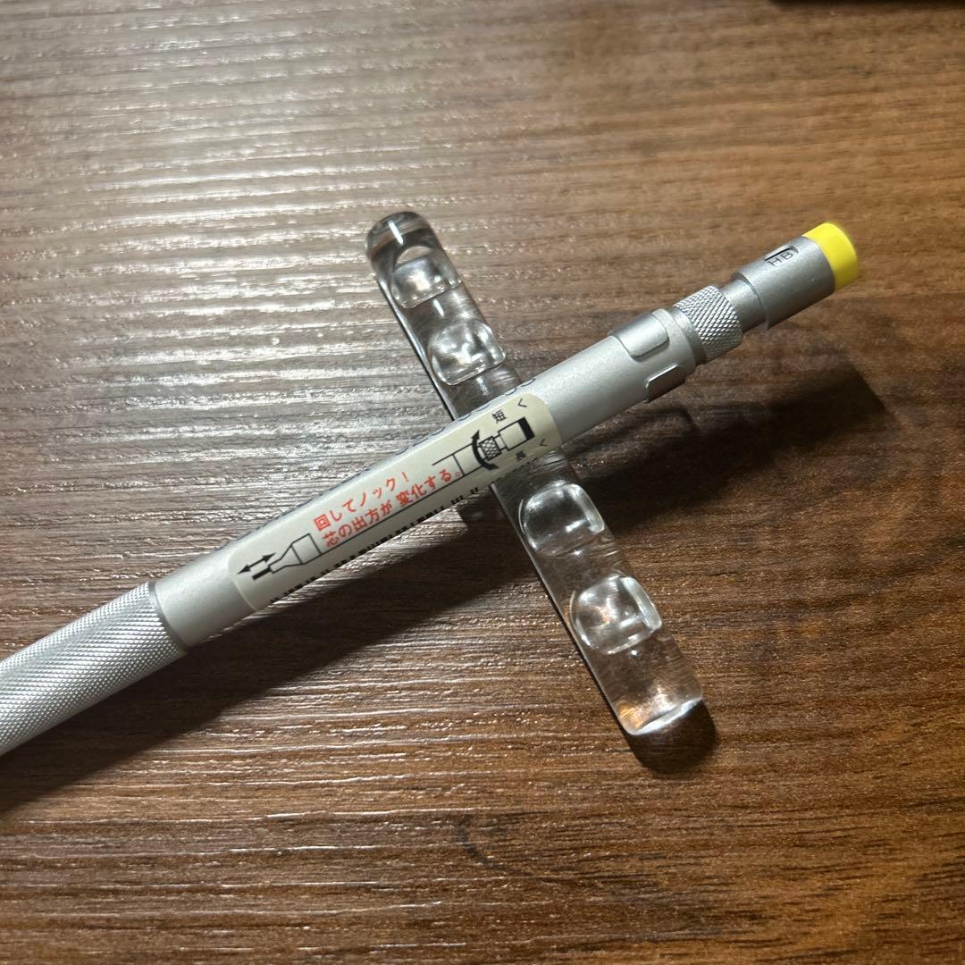 ステッドラー 925 95 03 シャーペン 廃盤 旧型 美品