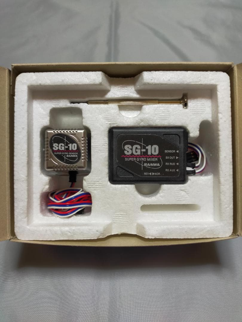 SANWA スーパージャイロ SGー10 【新品・未使用 】