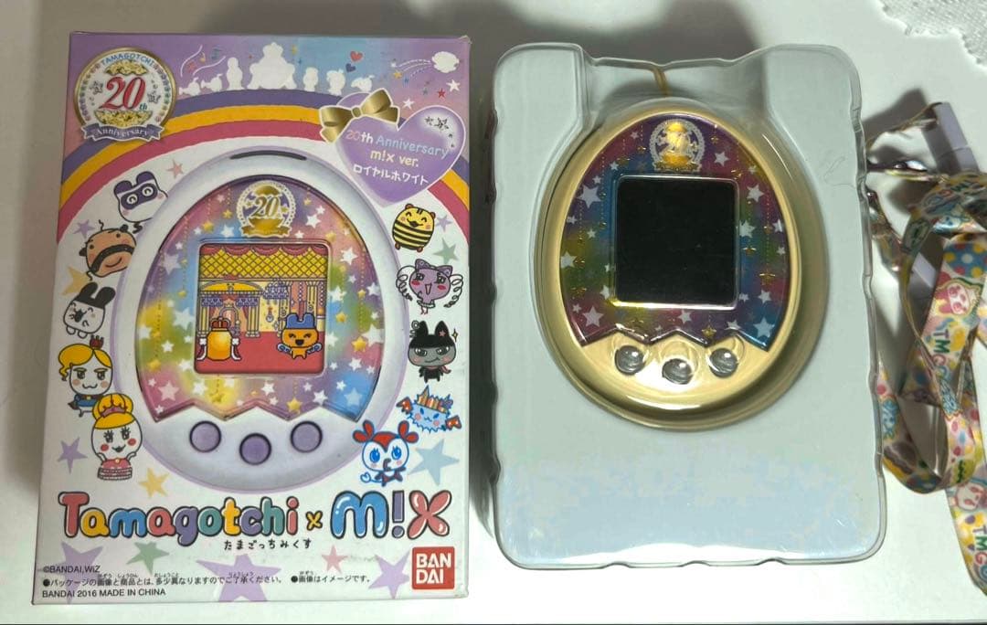 たまごっちみくす　アニバーサリー　ロイヤルホワイト　箱つき　ストラップつき