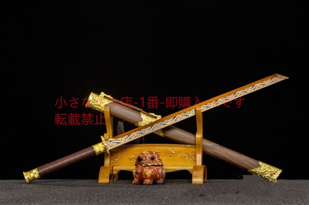 金墨竜唐横刀高性能マンガン鋼  古兵器 武具 刀装具 日本刀 模造刀 居合刀