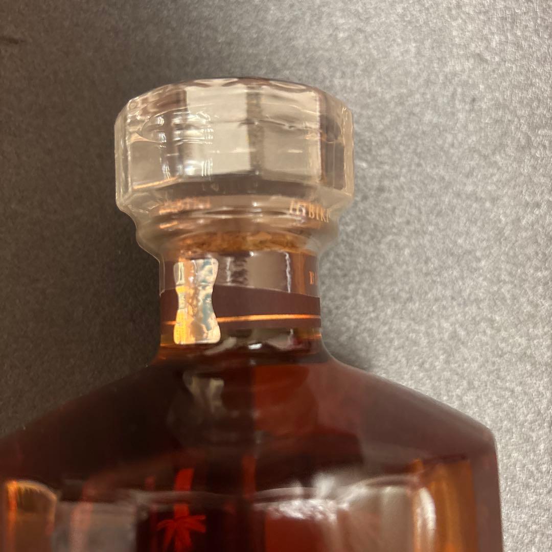 HIBIKI 21年 ウイスキー 750ml 花鳥風月　レシート付き