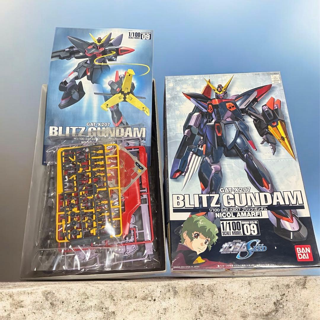 ガンプラ　シャア専用携帯　エルガイム等　値下げ不可