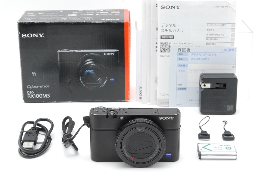 【箱付き】 ソニー SONY Cyber-shot DSC-RX100M3