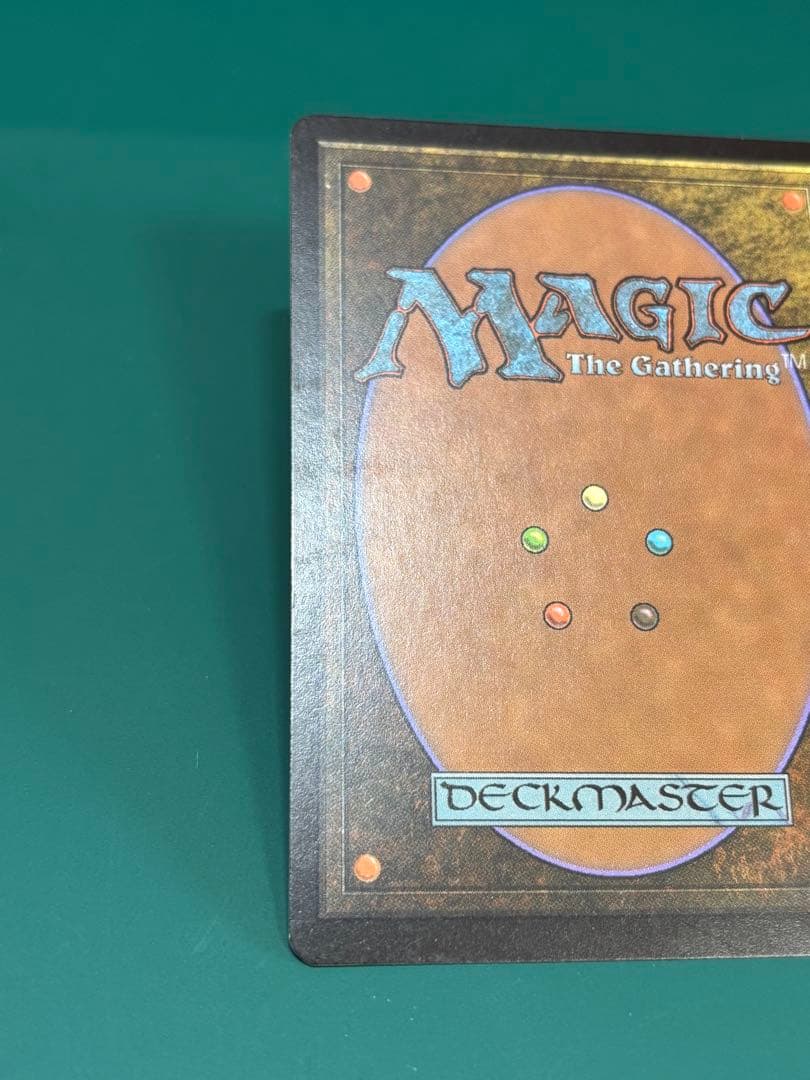 【Foil】精力の護符/Amulet of Vigor[WWK]