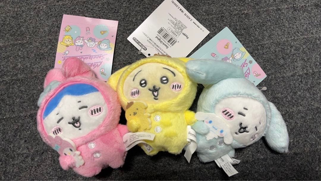 ちいかわ ナガノフレンズ × サンリオキャラクターズ マスコットキーホルダー