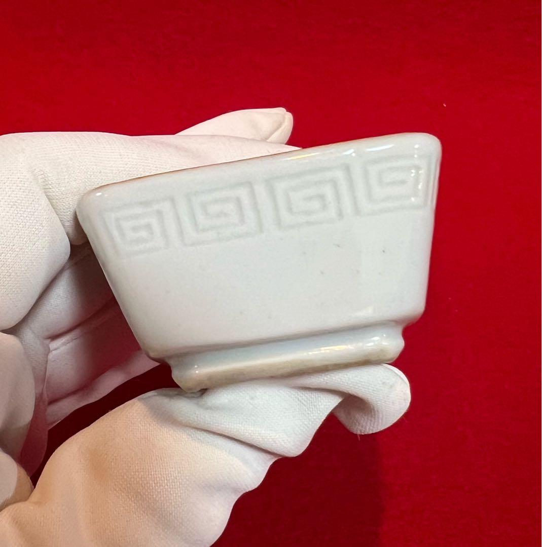 平安竹泉 青花 染付 雙鱼紋樣 四角盃 茶器茶道具