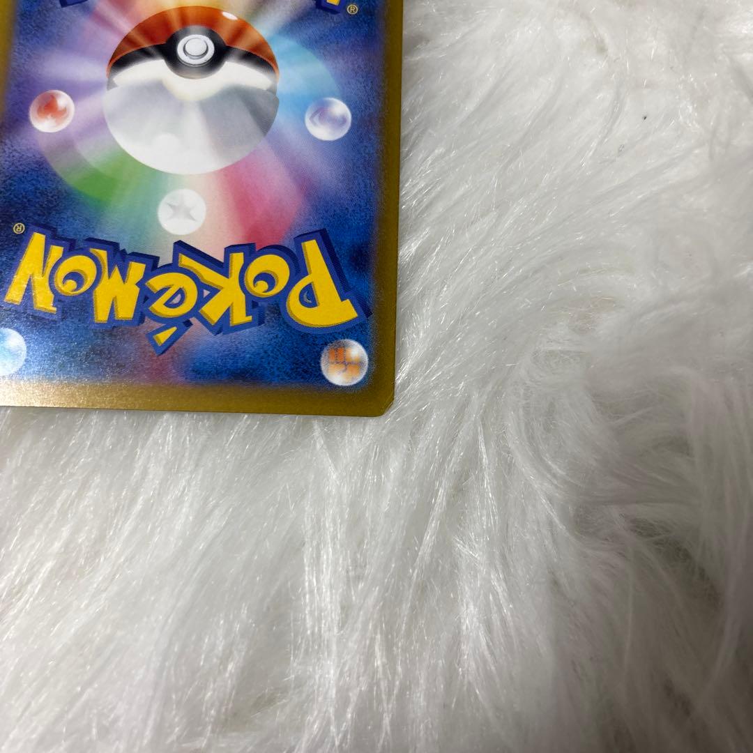 メガゲンガーex sar おまけ付き！