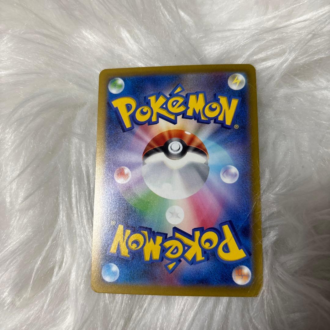 メガゲンガーex sar おまけ付き！