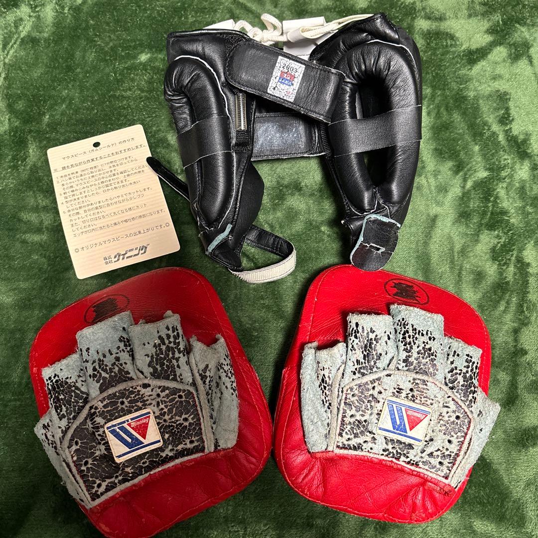 ヘッドギアセット mamoru