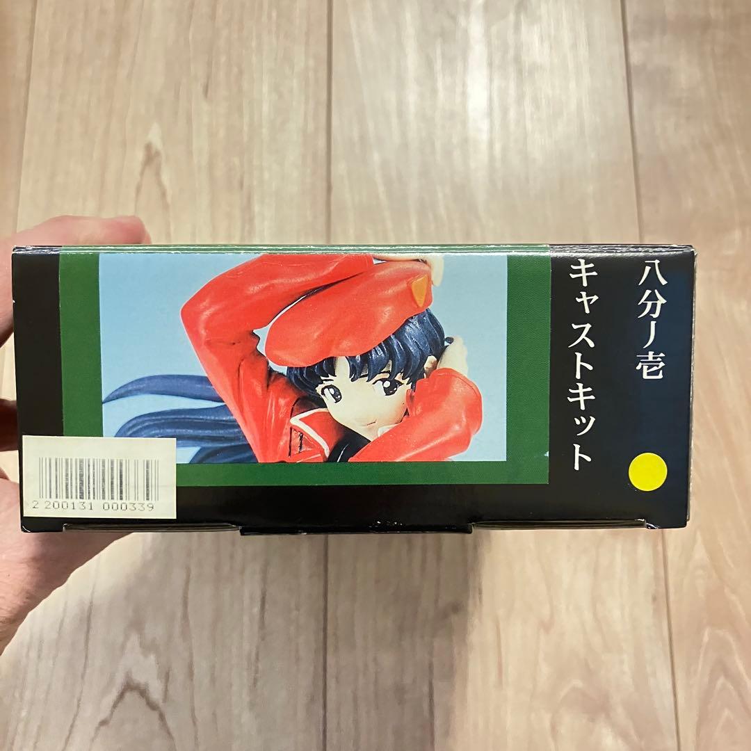 クルシマ製作所 1/8 葛城ミサト ネルフ制服 ガレージキット