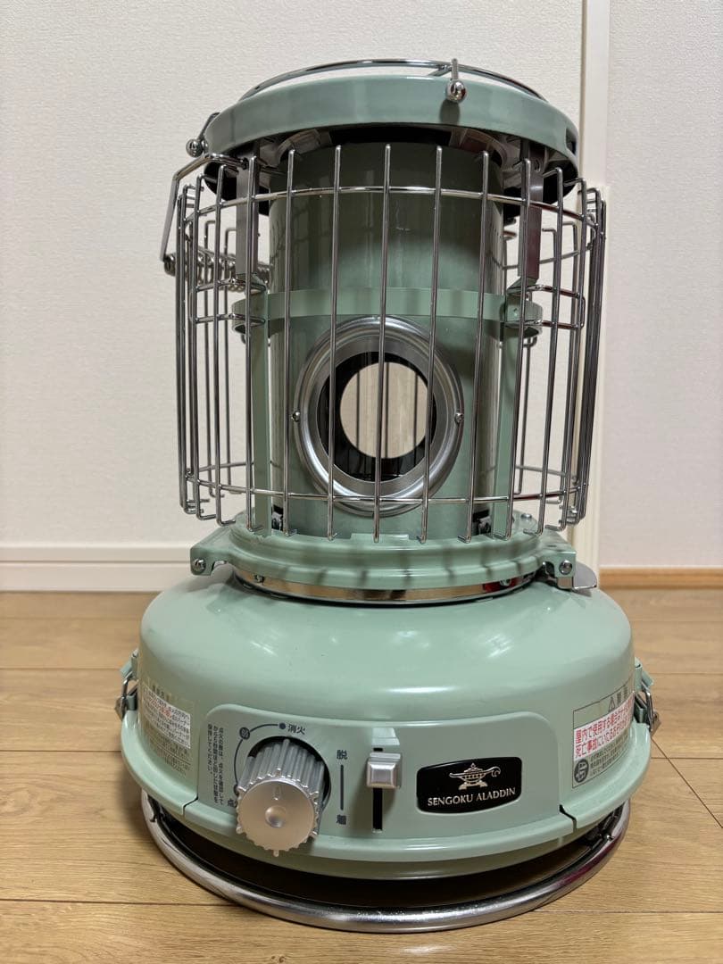 ALADDIN アラジン　ポータブルガスストーブ