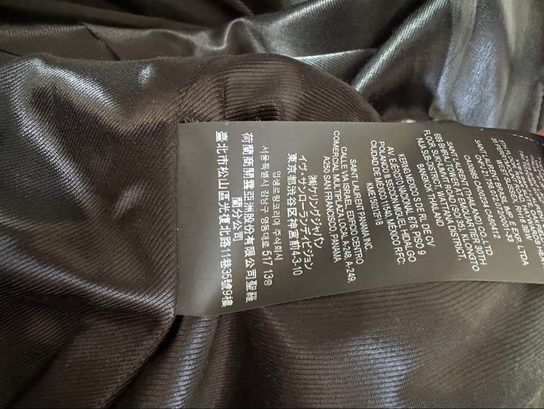 専用　SAINT LAURENT PARI KEITH RACER JACKET